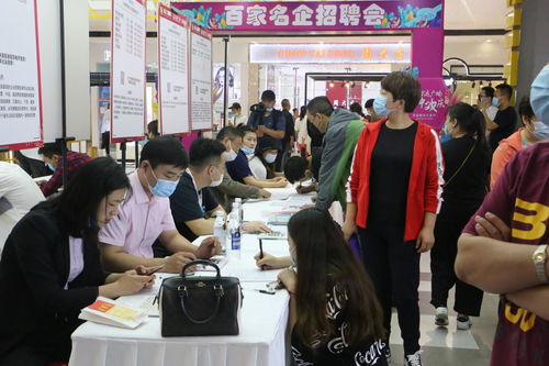 寬城區就業服務局 積極搭建平臺 為轄區求職者提供優質服務