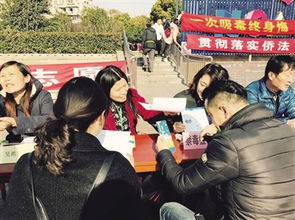 寶山區吳淞街道開展禁毒專題宣傳活動，為社區筑牢防毒堤壩