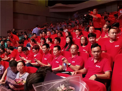 潤江集團“尋訪最美文明使者”大型公益頒獎晚會成功舉辦