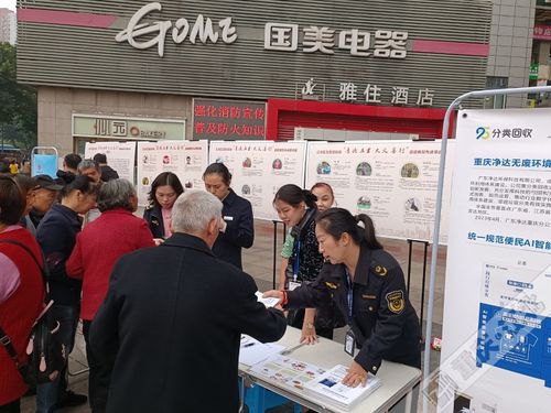 舌尖安全 食刻守護——五里店街道舉辦大型食品安全宣傳活動