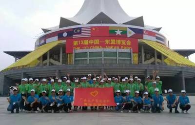 青春志愿，服務閃耀——記2015-2016年度大型活動青年志愿服務組織風采