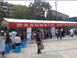 成華區(qū)門戶網(wǎng)站 打造智慧大型活動(dòng)組織服務(wù)新標(biāo)桿