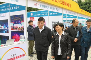 校黨委書記邊慧敏帶隊亮相成都首屆公共文化服務超市，組織策劃文化藝術交流活動