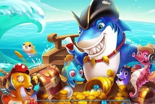 捕魚(yú)游戲開(kāi)發(fā) 相比傳統(tǒng)網(wǎng)絡(luò)游戲的簡(jiǎn)化與挑戰(zhàn)